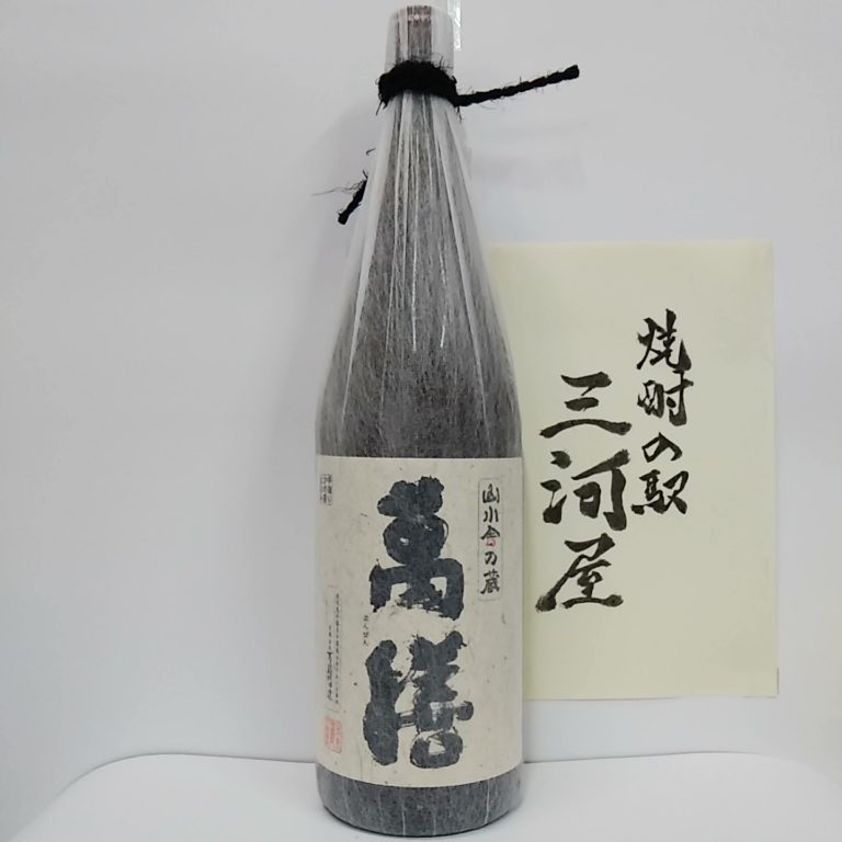 萬膳 匠の一滴2006 山田錦 720ml １本 - 焼酎